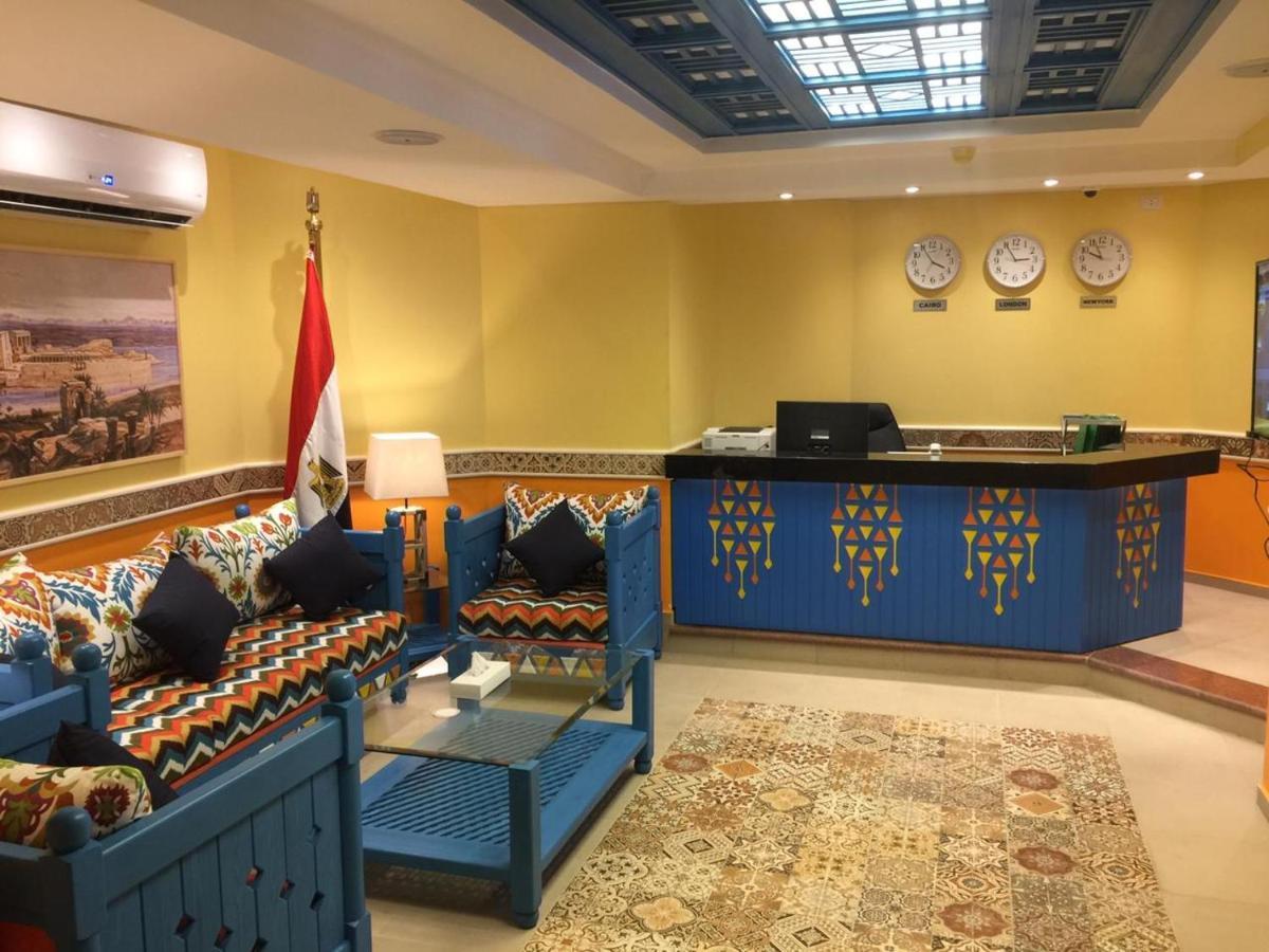 Almadiafa - المضيفه Hotel Cairo Ngoại thất bức ảnh