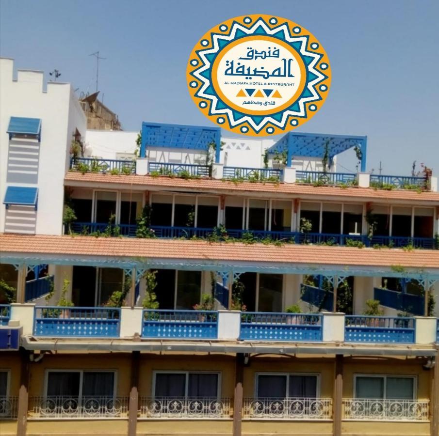 Almadiafa - المضيفه Hotel Cairo Ngoại thất bức ảnh